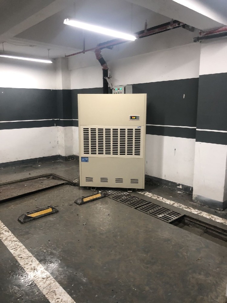 地下室除濕機，地下室潮濕怎么辦，